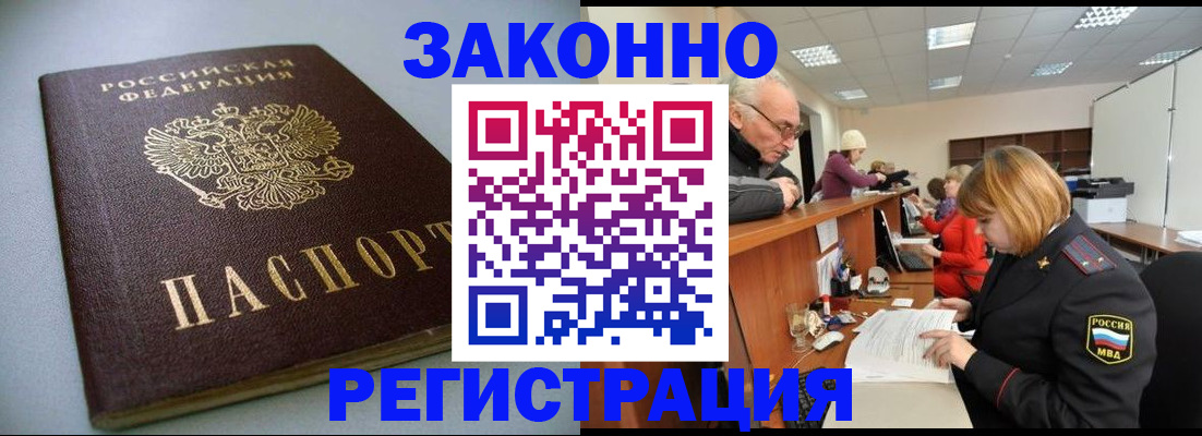 форма 3 в Уварово